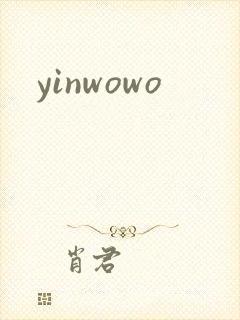 yinwowo