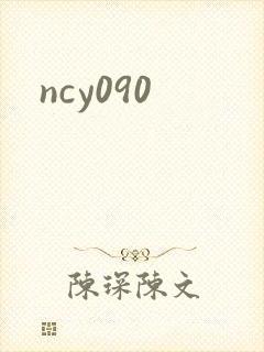 ncy090