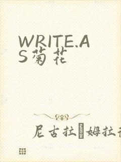 WRITE.AS菊花