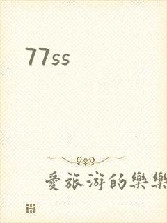 77ss