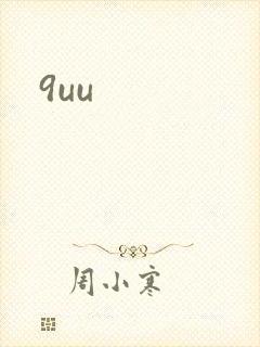 9uu