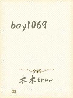 boy1069