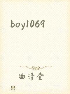 boy1069