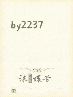 by2237