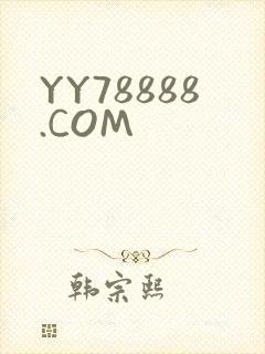 YY78888.COM