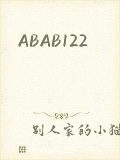 ABAB122