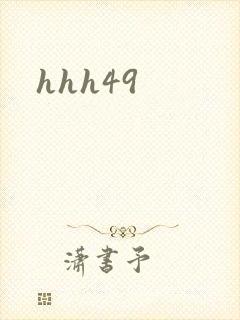 hhh49