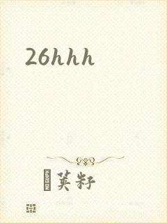 26hhh