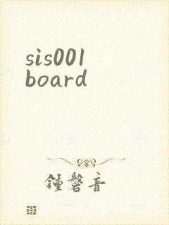sis001 board