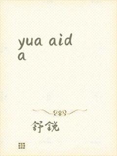 yua aida