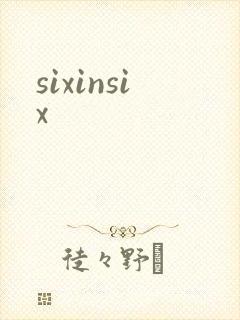 sixinsix