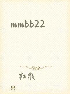 mmbb22