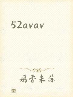 52avav