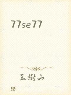 77se77