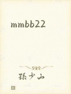 mmbb22