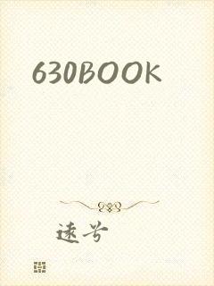 630BOOK