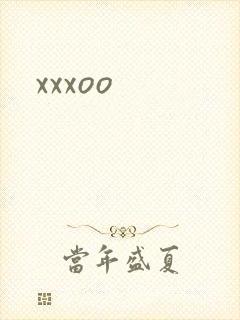 xxxoo