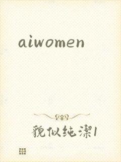aiwomen