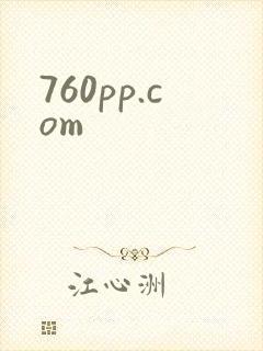 760pp.com