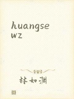 huangsewz