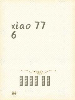 xiao 776