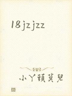 18jzjzz