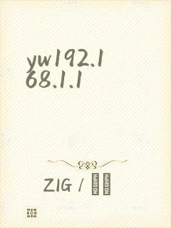 yw192.168.1.1