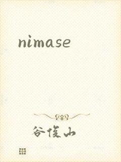 nimase
