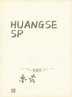 HUANGSESP