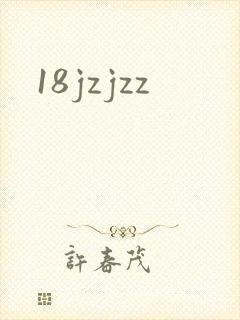 18jzjzz