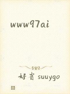 www97ai