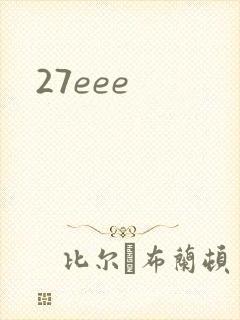 27eee