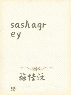 sashagrey