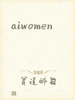 aiwomen