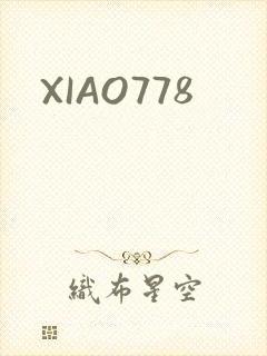XIAO778