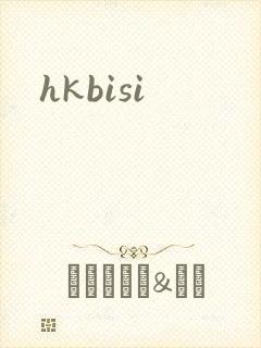 hkbisi