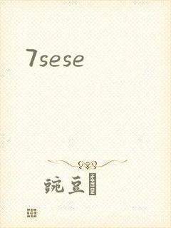 7sese