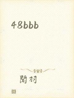 48bbb