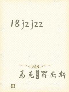 18jzjzz