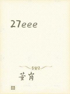 27eee