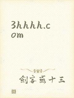 3hhhh.com
