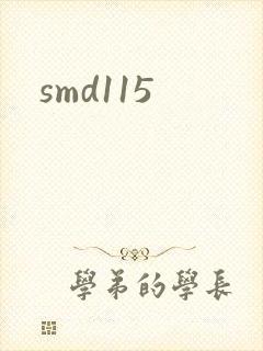smd115