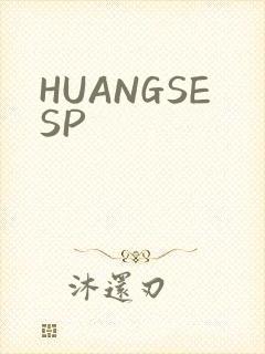 HUANGSESP