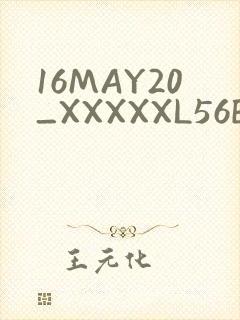16MAY20_XXXXXL56ENDIAN