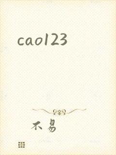 cao123