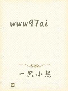 www97ai