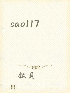 sao117