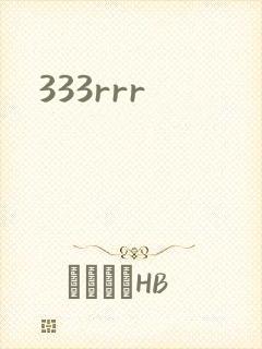 333rrr