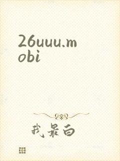 26uuu.mobi