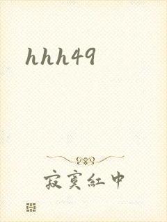 hhh49